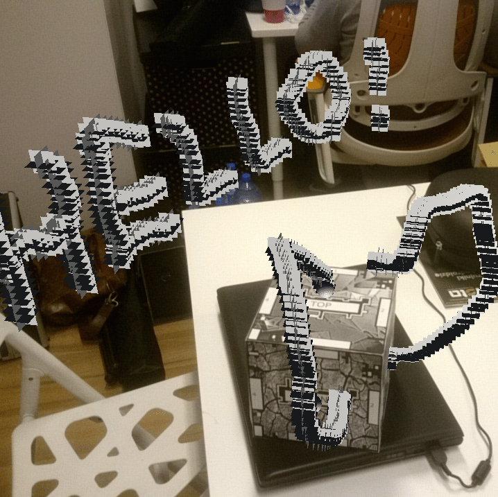 Augmented Reality Drawing